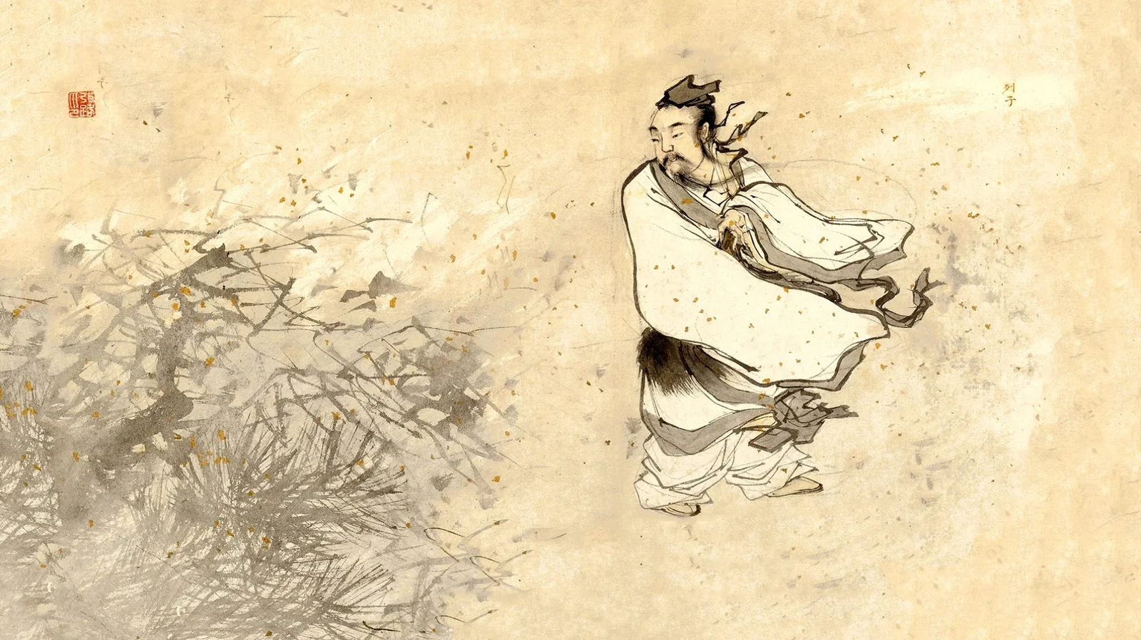 Wuwei